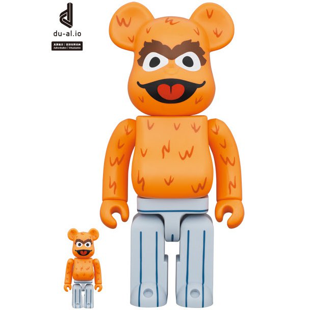 400% & 100% Bearbrick set - Oscar The Grouch - Original Orange Edition (Sesame Street)