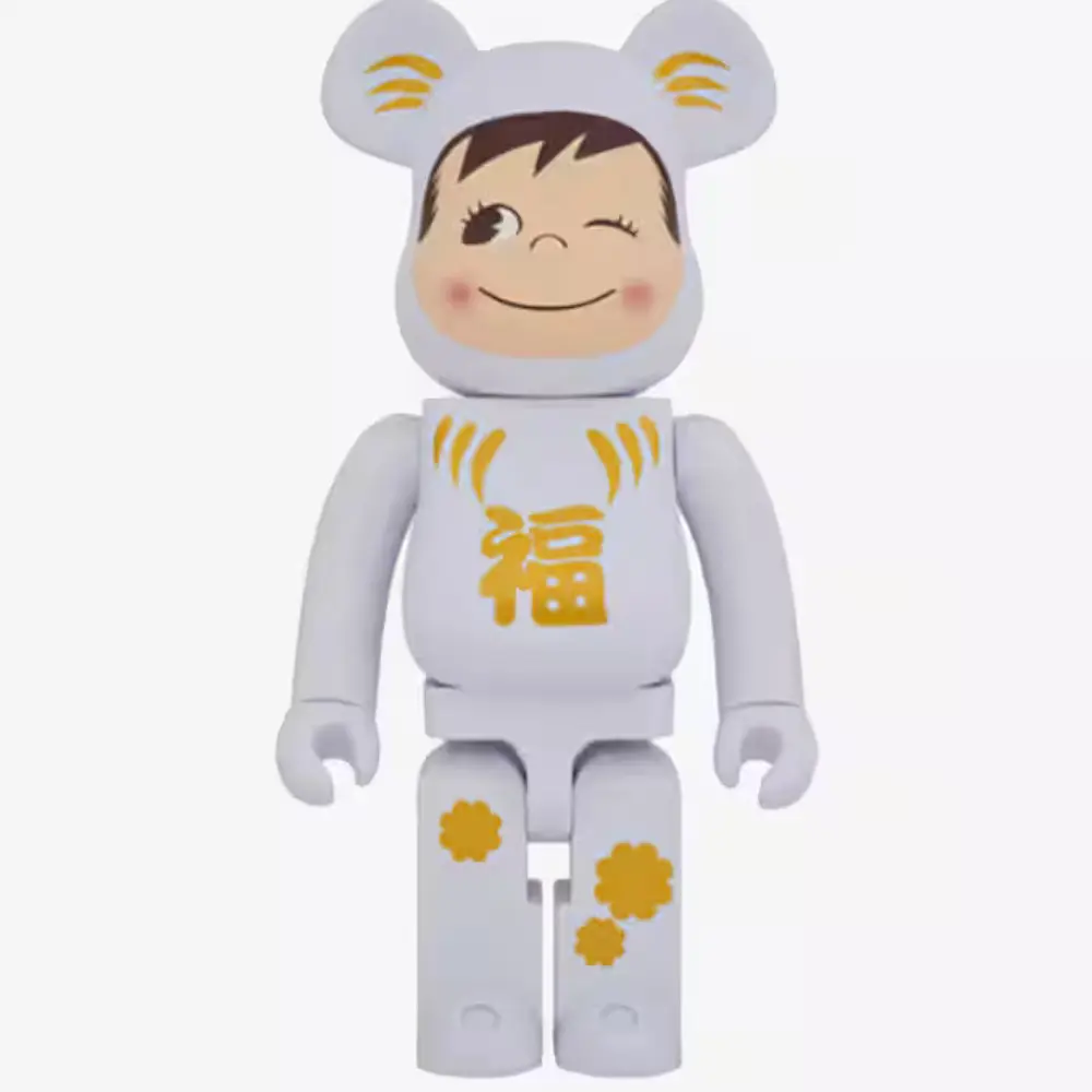 400% & 100% Bearbrick Van Gogh The Yellow House