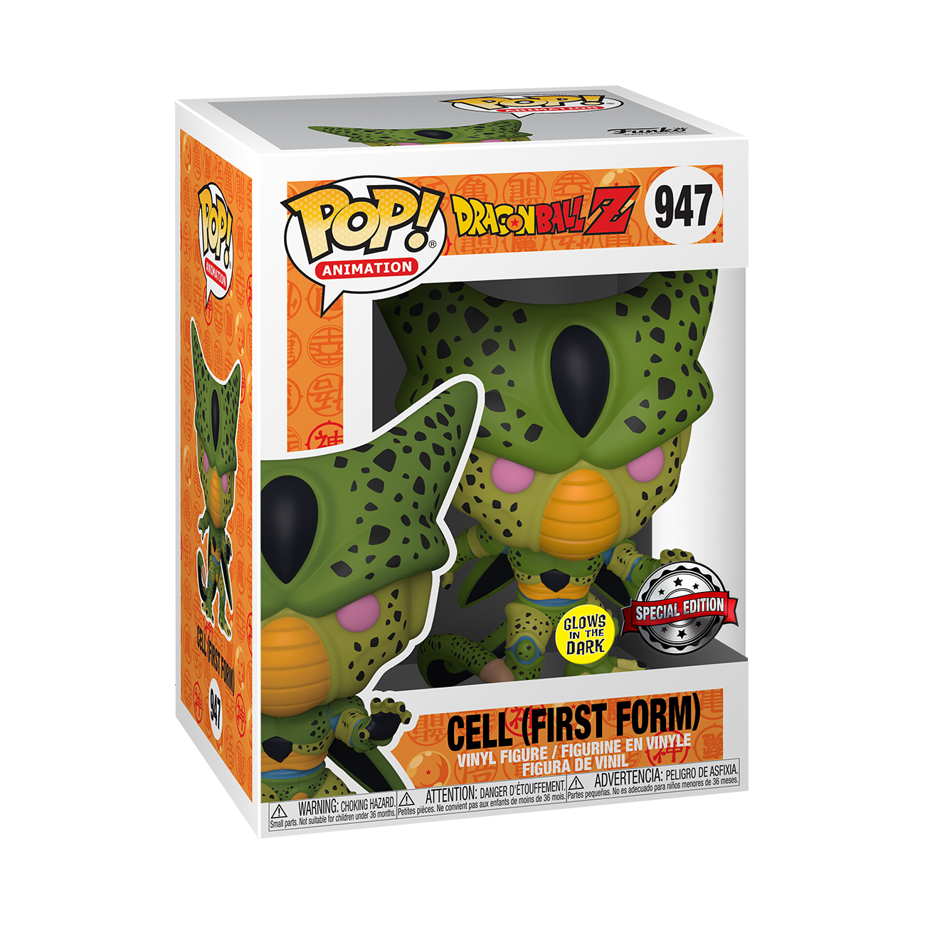 FUNKO POP! Vinyl Figure: Dragon Ball Z - Cell (First Form) FUNKO POP! Vinyl Figure: Dragon Ball Z - Cell (First Form)