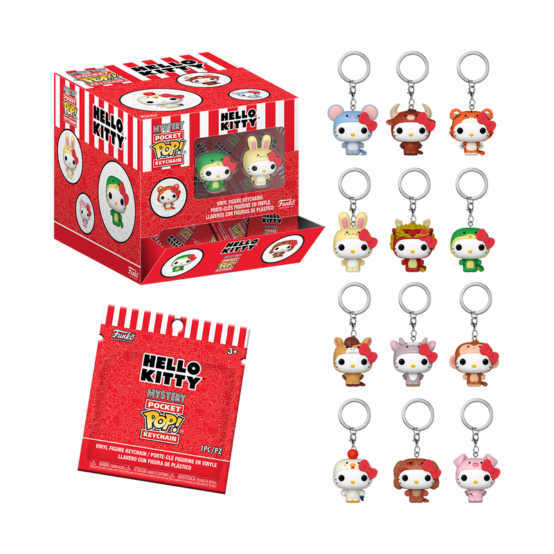 FUNKO POP! Keychain: Sanrio - Hello Kitty & Friends (Mystery) FUNKO POP! Keychain: Sanrio - Hello Kitty & Friends (Mystery)